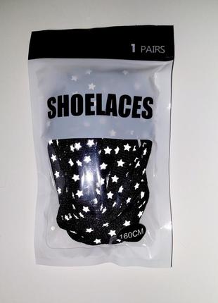Светоотражающие шнурки 160 см. фликер на кроссовки кеды ботинки черные рефлективные светящиеся в темноте3 фото