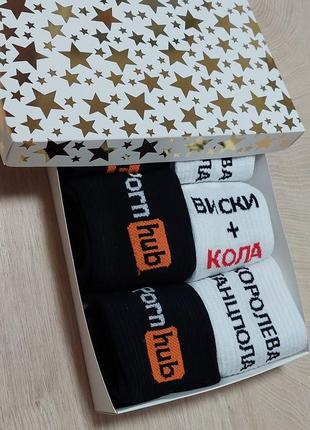 Шкарпетки 37-40 розмір 6 пар високі чорні щільні бавовна 6 шт. pornhub упаковка жіночі / чоловічі