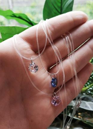 Подвеска невидимка