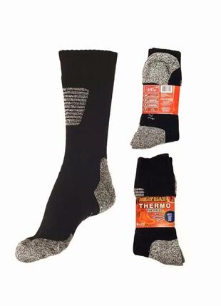Шкарпетки термо 41-46 р termo thermal max зимові високі вовняні носочки теплі на махрі турція2 фото
