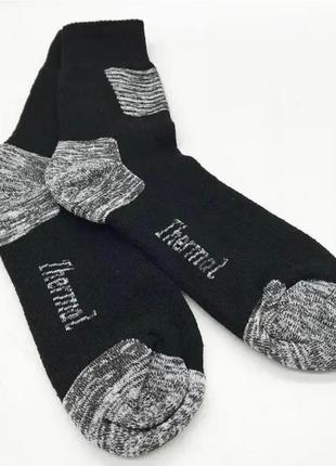 Шкарпетки термо 41-46 р termo thermal max зимові високі вовняні носочки теплі на махрі турція6 фото