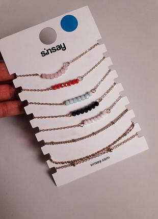 Набор браслетов sinsay