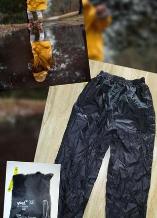 Карманные брюки штаны грязепруф дождевики на 7-8 лет3 фото