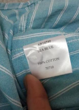 Стильная голубая 💯% котоновоя рубашка в белую полоску 💎 cotton.4 фото
