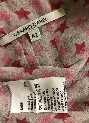 Gerard darel silk, шелковая блуза, звёздочки , оригинал , франция4 фото