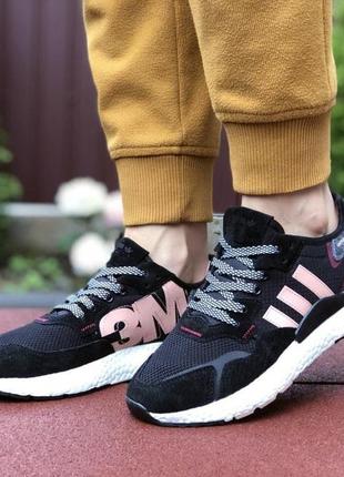 Кросівки жіночі adidas nite jogger boost 3m 🌶 smb