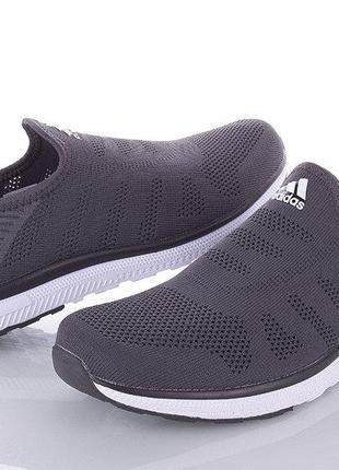 Чоловічі кросівки в стилі runner adidas - легкі і зручні 41-45р. дуже класна модель!