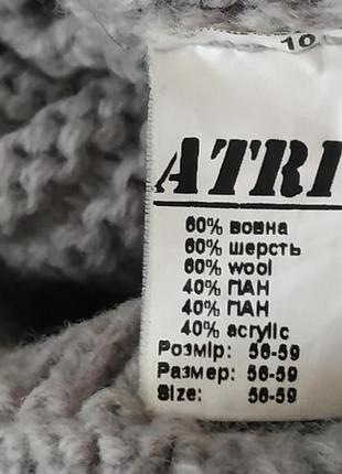 Берет теплий 60% вовна3 фото