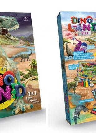 Набор креативного творчества "dino land" dl-01-01u, 7 в 1 от imdi