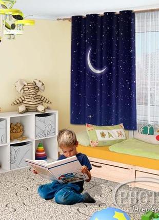 3d фото штори в дитячу на люверсах "зоряне небо", висота - 1,30 м, ширина - 3,14 м