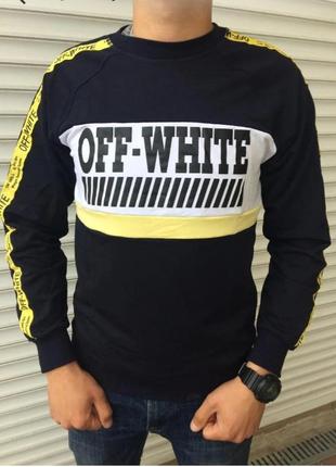 Чоловічий батнік off white.