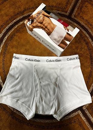Чоловічі труси calvin klein