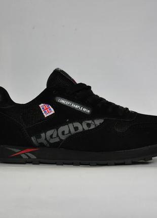 Кросівки reebok