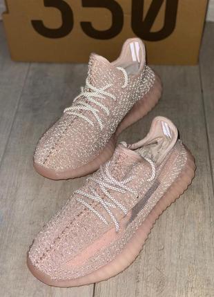 Кросівки adidas yeezy boost 350 кросівки