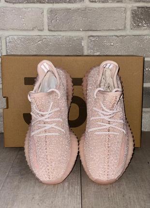 Кросівки adidas yeezy boost 350 кроссовки2 фото