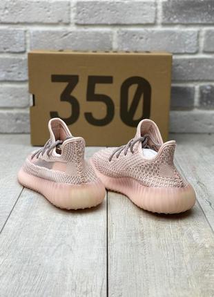 Кросівки adidas yeezy boost 350 кроссовки4 фото