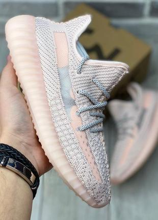 Кросівки adidas yeezy boost 350 кроссовки5 фото