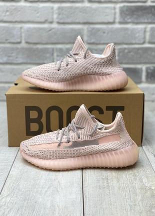 Кросівки adidas yeezy boost 350 кроссовки7 фото