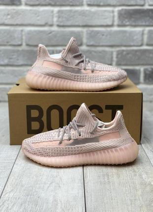 Кросівки adidas yeezy boost 350 кроссовки9 фото