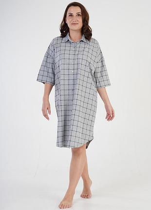 Халат-рубашка  на пуговицах батал серый в клетку vienetta 201055  48-50