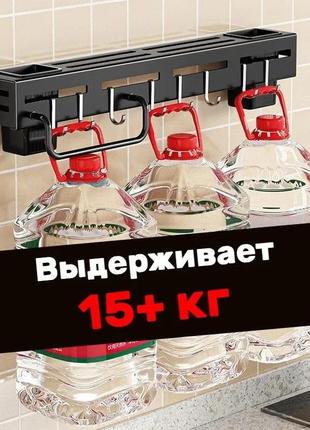 Органайзер настінний для кухні, підвісна полиця тримач на стіну 60 см із гачками5 фото