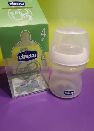 Пляшечка "chicco" 250мл. нова.