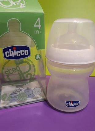 Пляшечка "chicco" 250мл. нова.3 фото