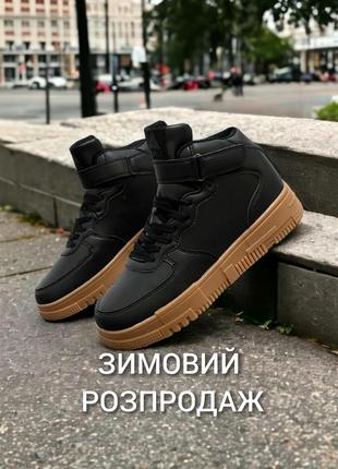 Розпродаж кросівки чоловічі зимові теплі чорні з хутром