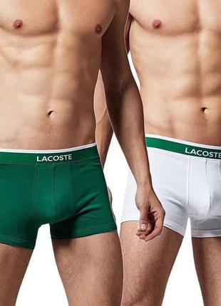 Чоловічі боксери lacoste5 фото