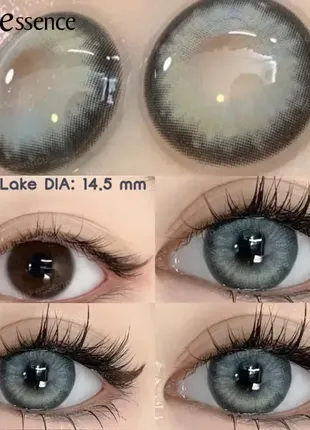 Кольорові контактні лінзи блакитні без діоптрій + контейнер