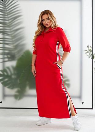 Платье макси спорт батал планочка на кнопках с воротником рукав 3/4 на резинке юбка с лампасами и разрезами по бокам карманы ткань креп дайвинг