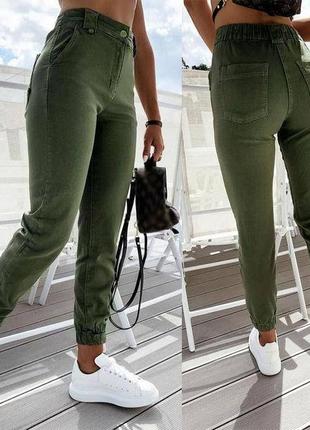 Жіночі брюки джогери "elias"  приталені