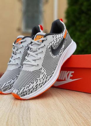 Классные женские летние лёгкие кроссовки nike zoom air серые