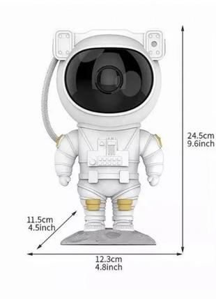 Дитячий нічник проектор космонавт "astronaut" з ефектом зоряного неба, 8 режимів, з пультом ду