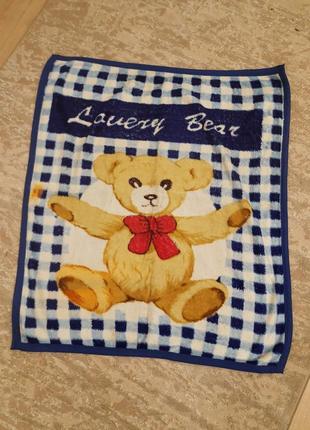 Дитяче одіялко, плед