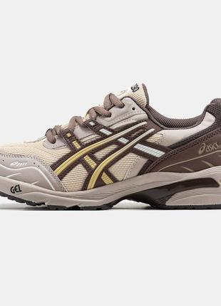 Мужские кроссовки asics gel-1090 beige brown 42-43-44-45