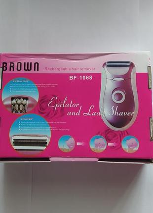 Эпилятор brown bf -1068, 2 in 13 фото