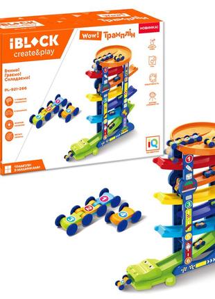Детский паркинг паркинг для машинок гоночная дорога конструктор трек iblock с машинками сто 43,5*12*31 см