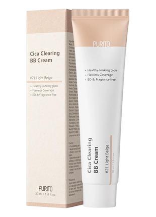 Bb-крем з екстрактом центелли азіатської purito cica clearing bb cream #21 light beige - 30ml