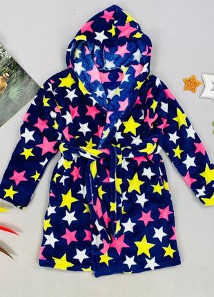 Теплий дитячий махровий халат для хлопчика та дівчинки