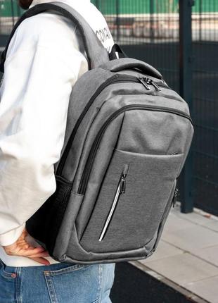 Рюкзак cityzen серый, рюкзак серый, серый рюкзак2 фото