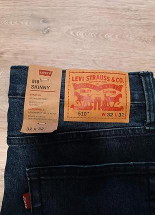 Круті темно-сині джинси levis 510 skinny9 фото