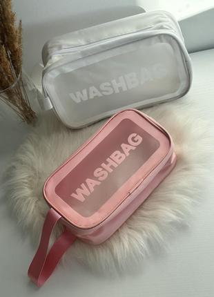 Прозрачная водонепроницаемая косметичка washbag белая1 фото