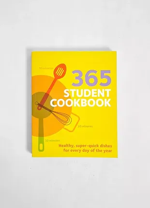 Книга англійською. 365 student cookbook jo mcauley