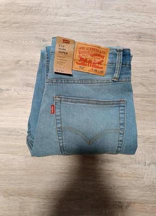 Крутые голубые джинсы levis 512 slim taper оригинал