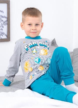 Піжама для хлопчика, носи своє, 472 грн5 фото