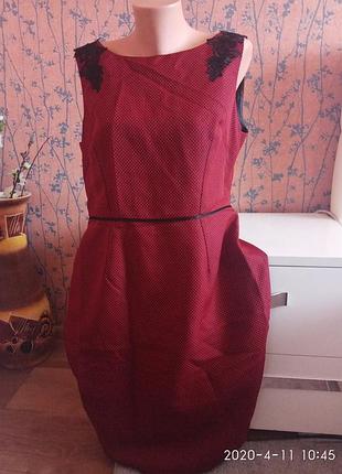 Шикарне плаття 2