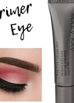 Mary kay eye primer
база под тени
основа під макіяж крем для очей міри кейс