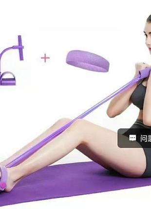 Тренажер эспандер для ног и рук+ пресс body trimmer