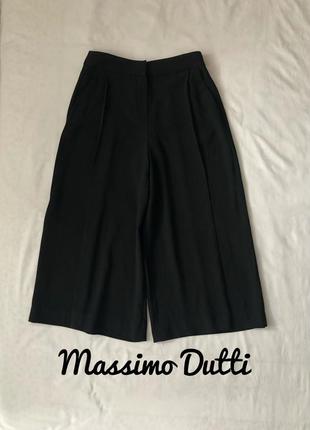 Штани ,колоти massimo dutti